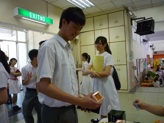 P1040492