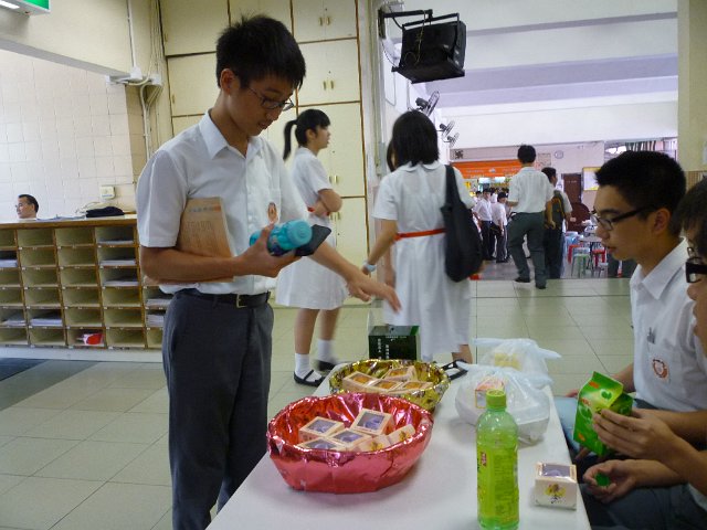 P1040503