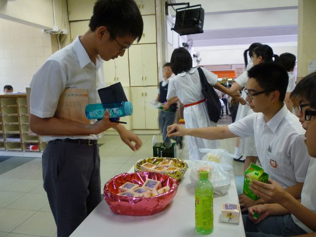 P1040504