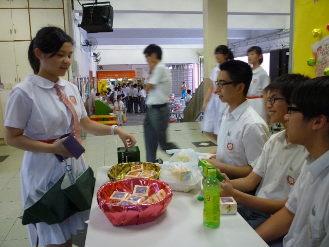 P1040511
