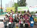 百周年plk-20120520樂施米義賣大行動