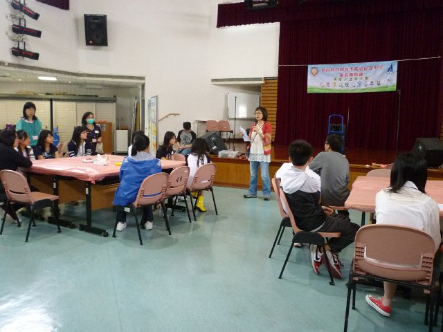 P1060429