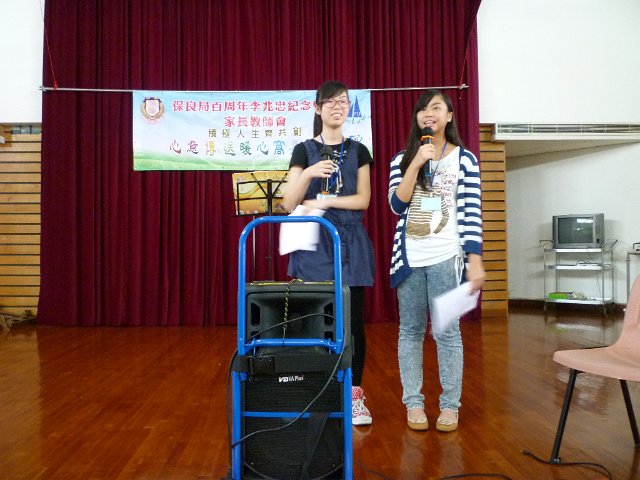 P1060440