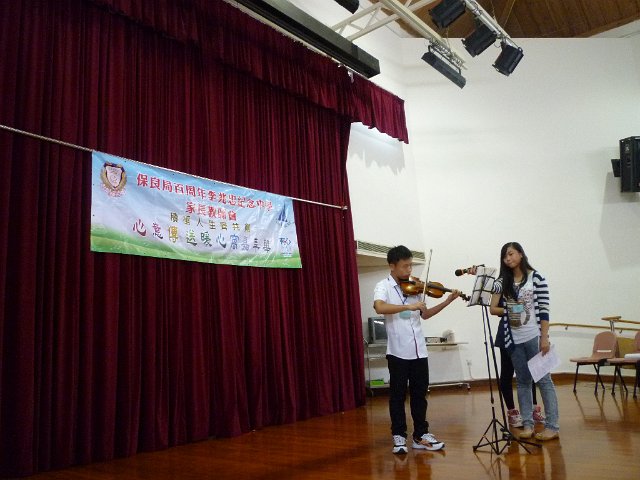 P1060447