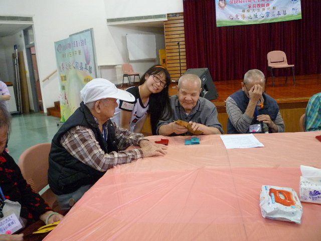 P1060476