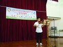 P1060442