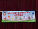 IMG-20130303-WA0000