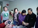 P1050838