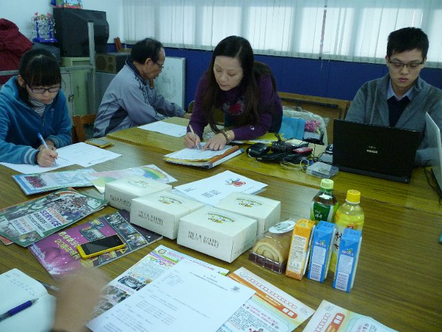 P1050879