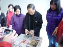 2013新春興趣班