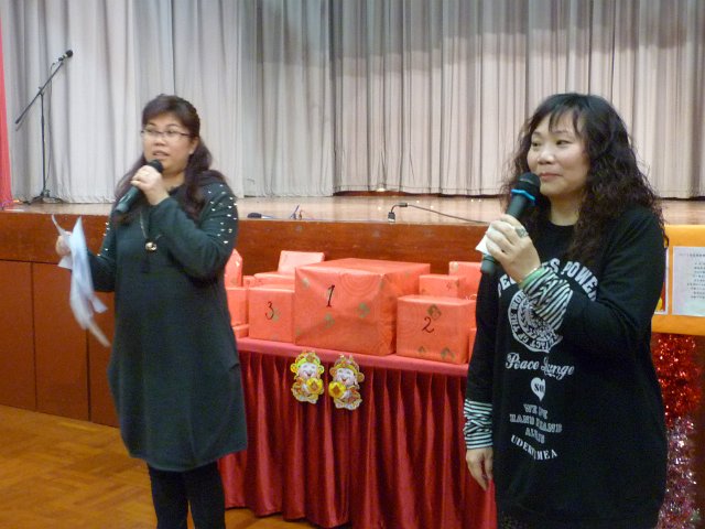 P1060049
