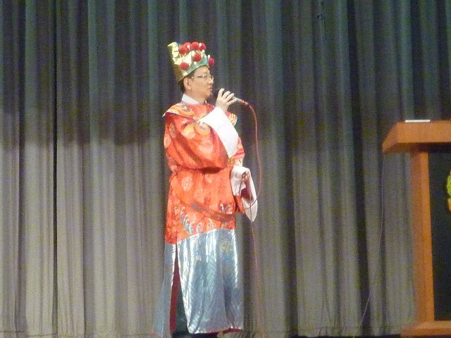 P1060086