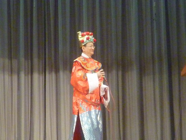 P1060087