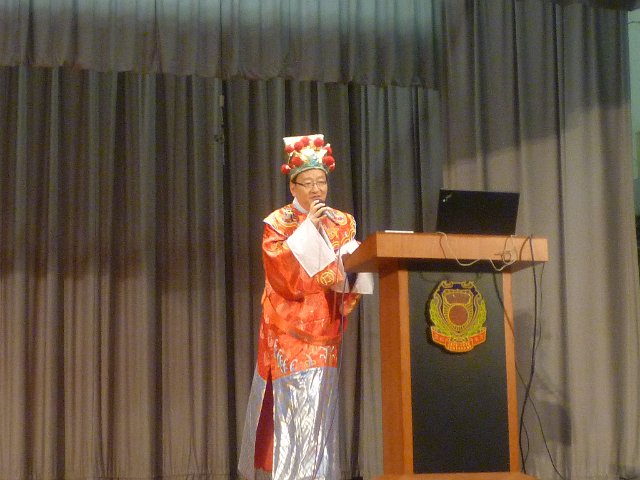 P1060115
