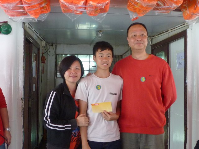 P1060795