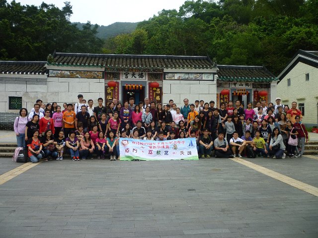 P1060813