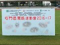 20161122_14