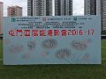 20161122_21