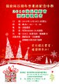 20161223_2