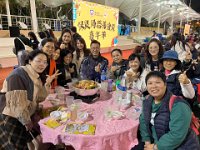 2024-11-30保良局慈善盆菜嘉年華2