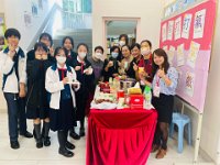 2024-12-03為你打打氣-午膳攤位遊戲2