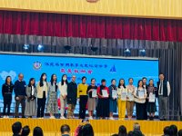 2024-12-07第十八屆家教會就職典禮暨義工頒獎1