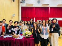 2024-12-07第十八屆家教會就職典禮暨義工頒獎2