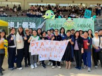 2024-12-11陸運會家長啦啦隊3