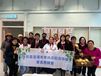 2024-12-26寒冬關懷探訪獨居長者