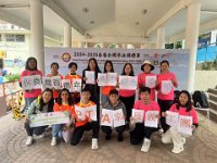 2025-03-16黃金泳灘渡海比賽頒獎服務(冬泳協會)1