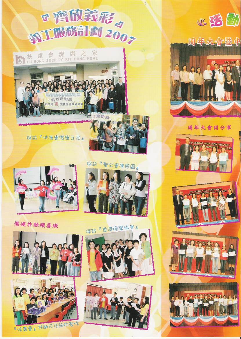 ../Images/P.2.jpg