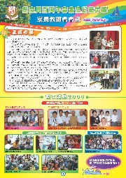 Thumbs/tn_P1.jpg